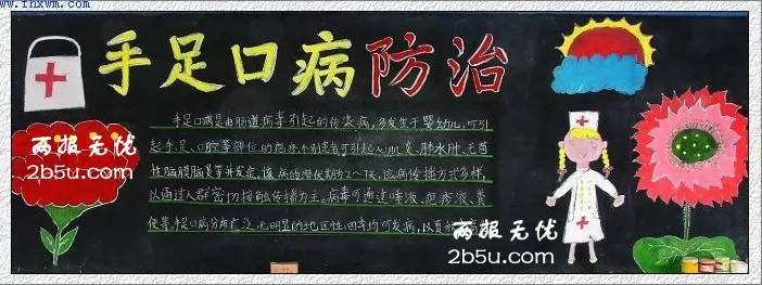 ڲڰ屨